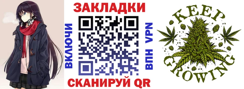 Cocaine Харовск
