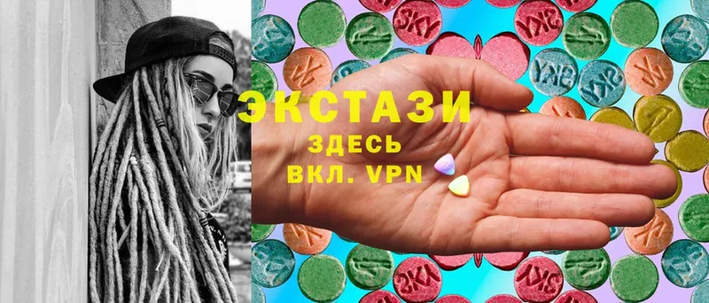 ссылка на мегу как зайти  Харовск  Экстази MDMA 