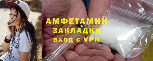 ешки Осташков