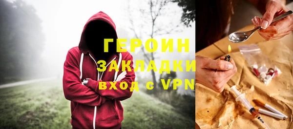 ешки Осташков