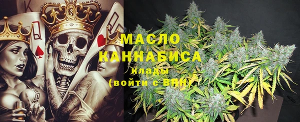 гидропоника Осинники