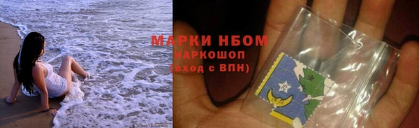 ешки Осташков