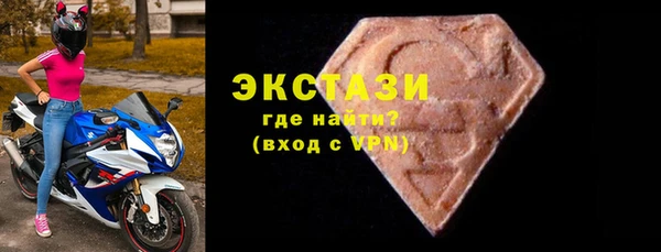 мефедрон VHQ Остров