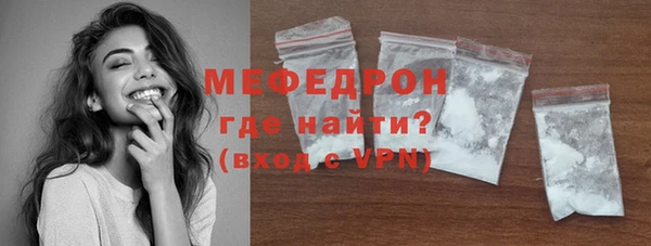 гидропоника Осинники