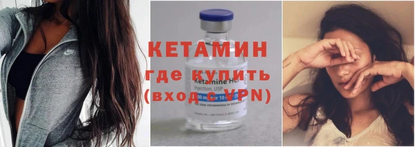ешки Осташков