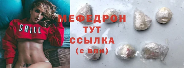 гидропоника Осинники