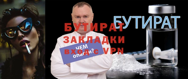 мефедрон VHQ Остров