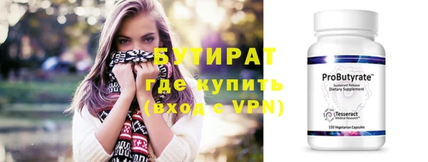 мефедрон VHQ Остров
