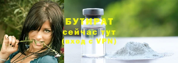 ешки Осташков