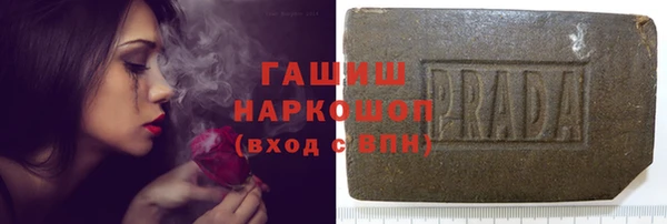 ешки Осташков
