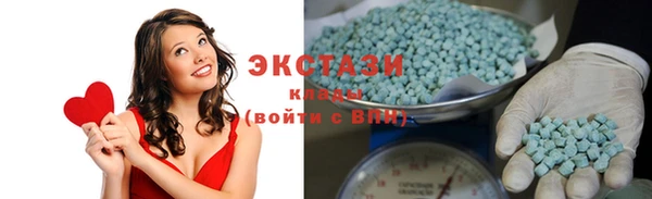 ешки Осташков