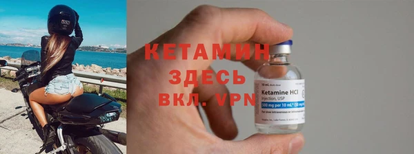 ешки Осташков