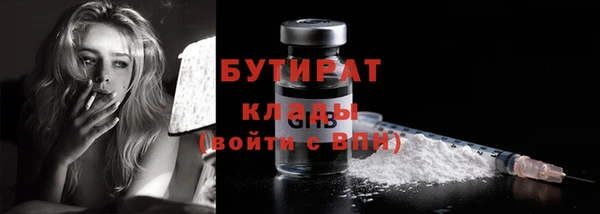 меф Няндома