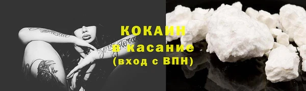 мефедрон VHQ Остров