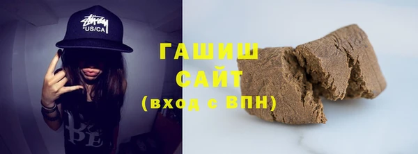 мефедрон VHQ Остров