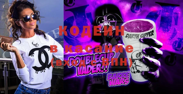 ешки Осташков