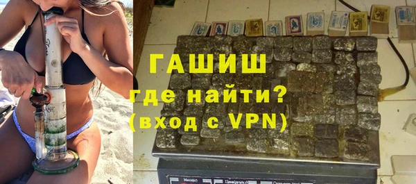 мефедрон VHQ Остров