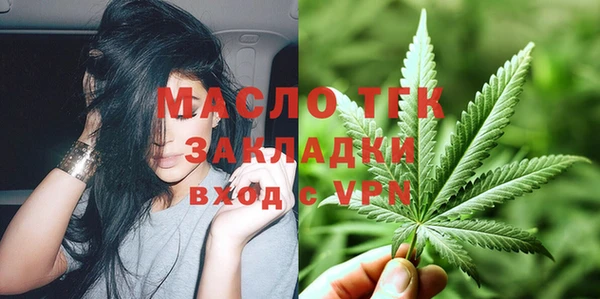 ешки Осташков