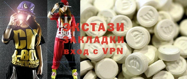 ешки Осташков