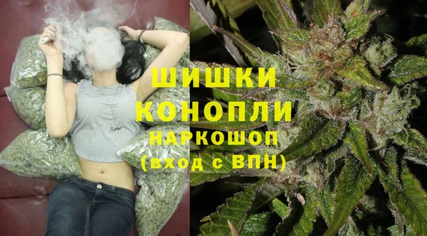 мефедрон VHQ Остров