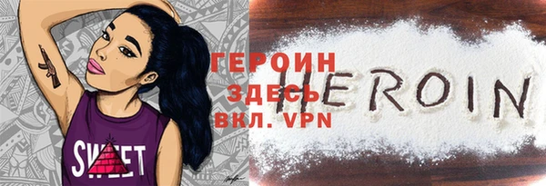 ешки Осташков