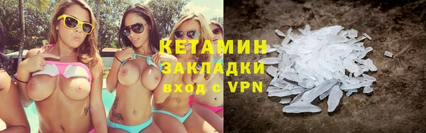 ешки Осташков
