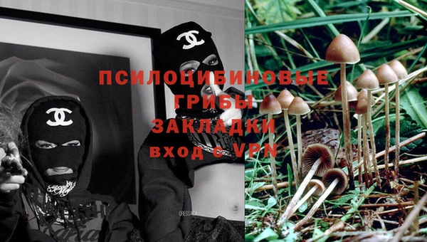 мефедрон VHQ Остров