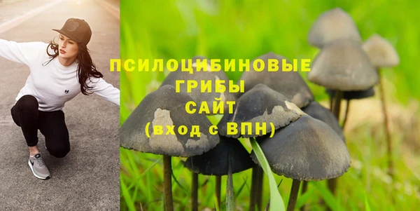 мефедрон VHQ Остров