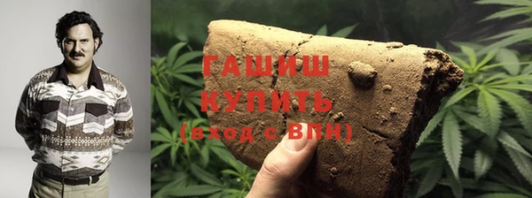 мефедрон VHQ Остров