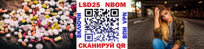 цена наркотик  shop Telegram  ЛСД экстази ecstasy  Харовск 