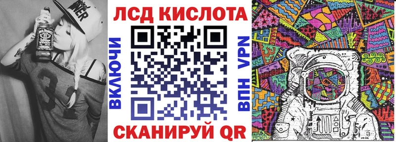 Марки NBOMe 1500мкг  Харовск 